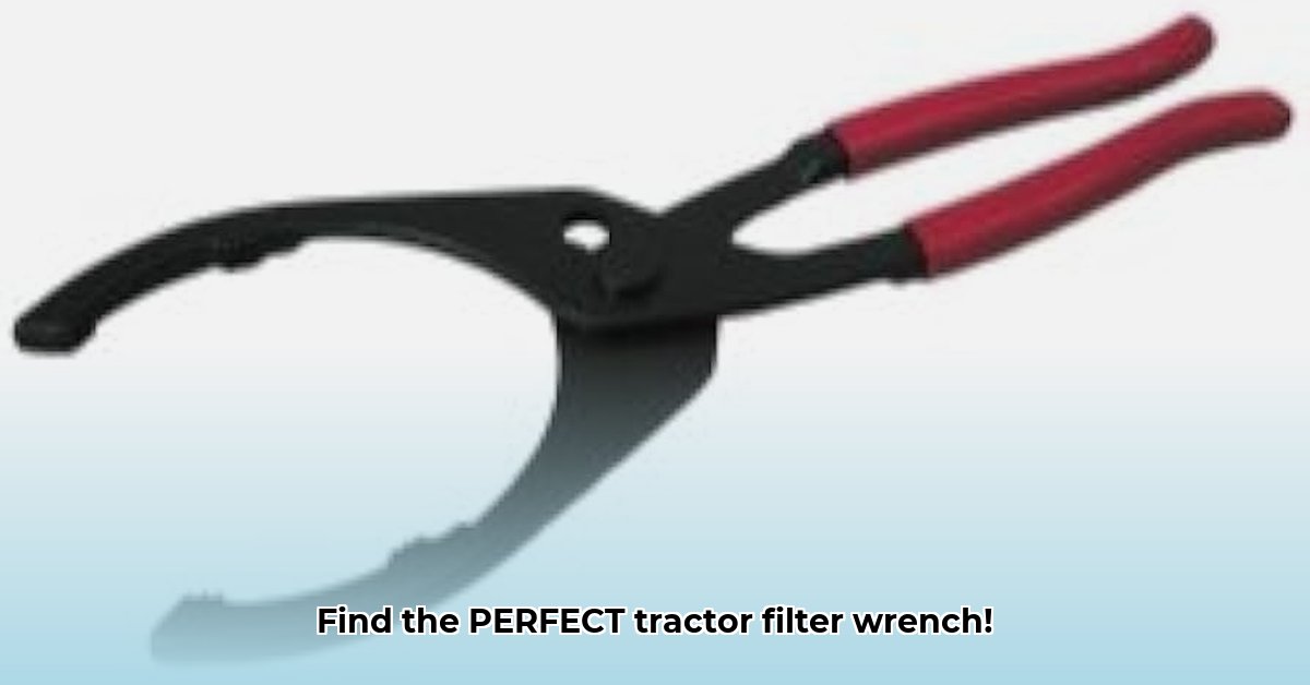 tractor-filter-wrench